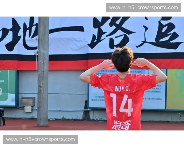 烽火重燃：辽足与亚泰的恩怨情仇，一场关于荣耀与记忆的足球史诗