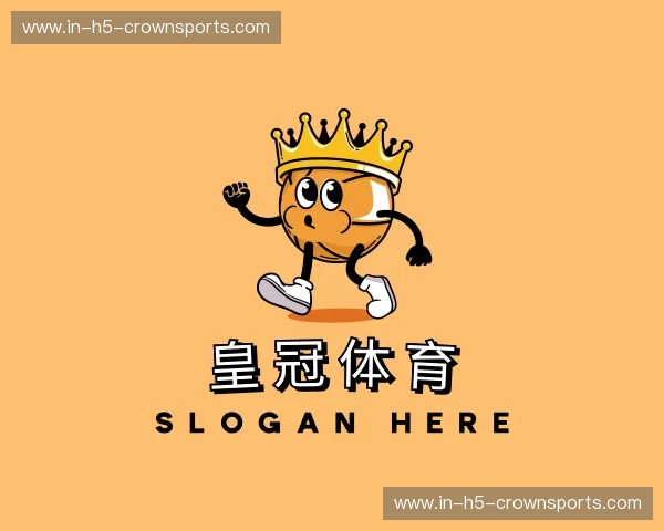 关于皇冠体育
